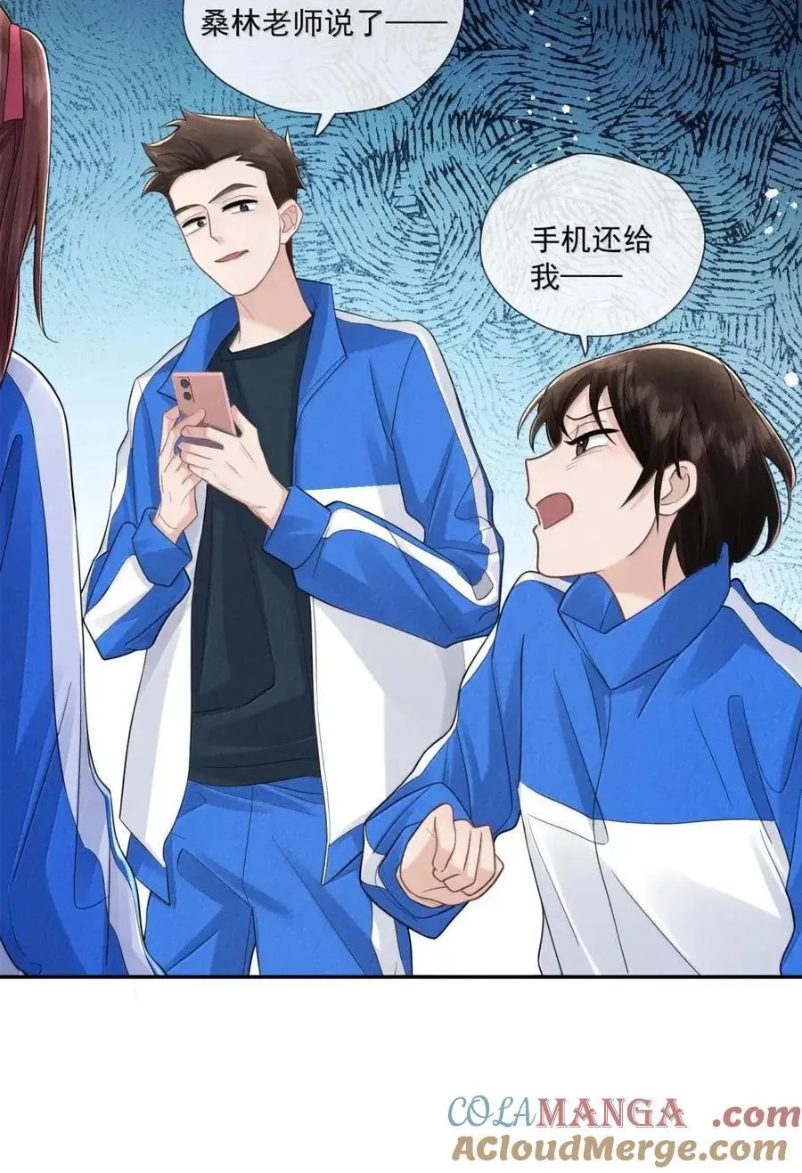049 不再沉默12