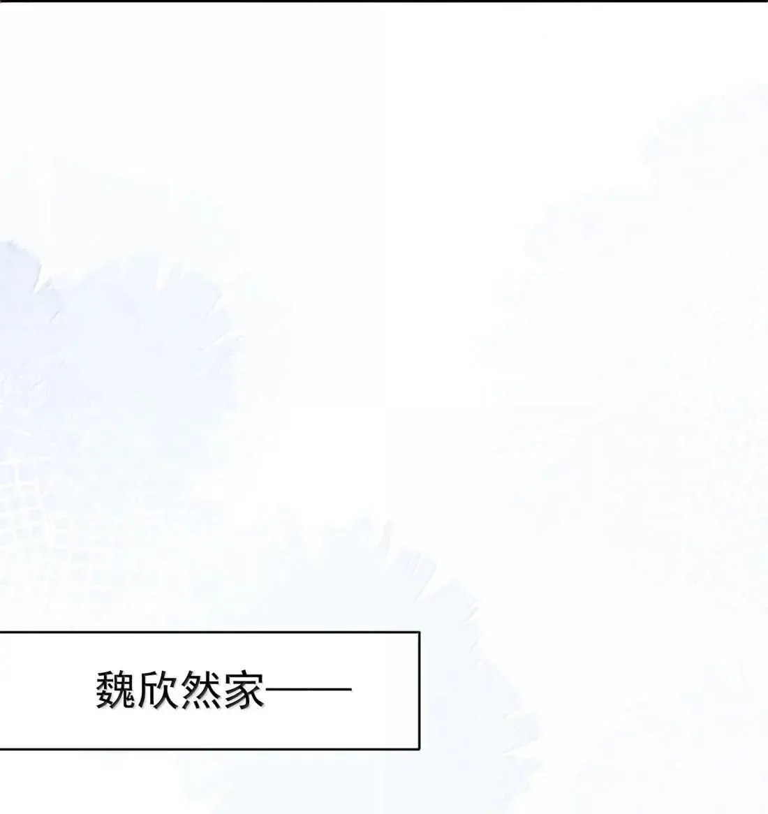 042 团体17