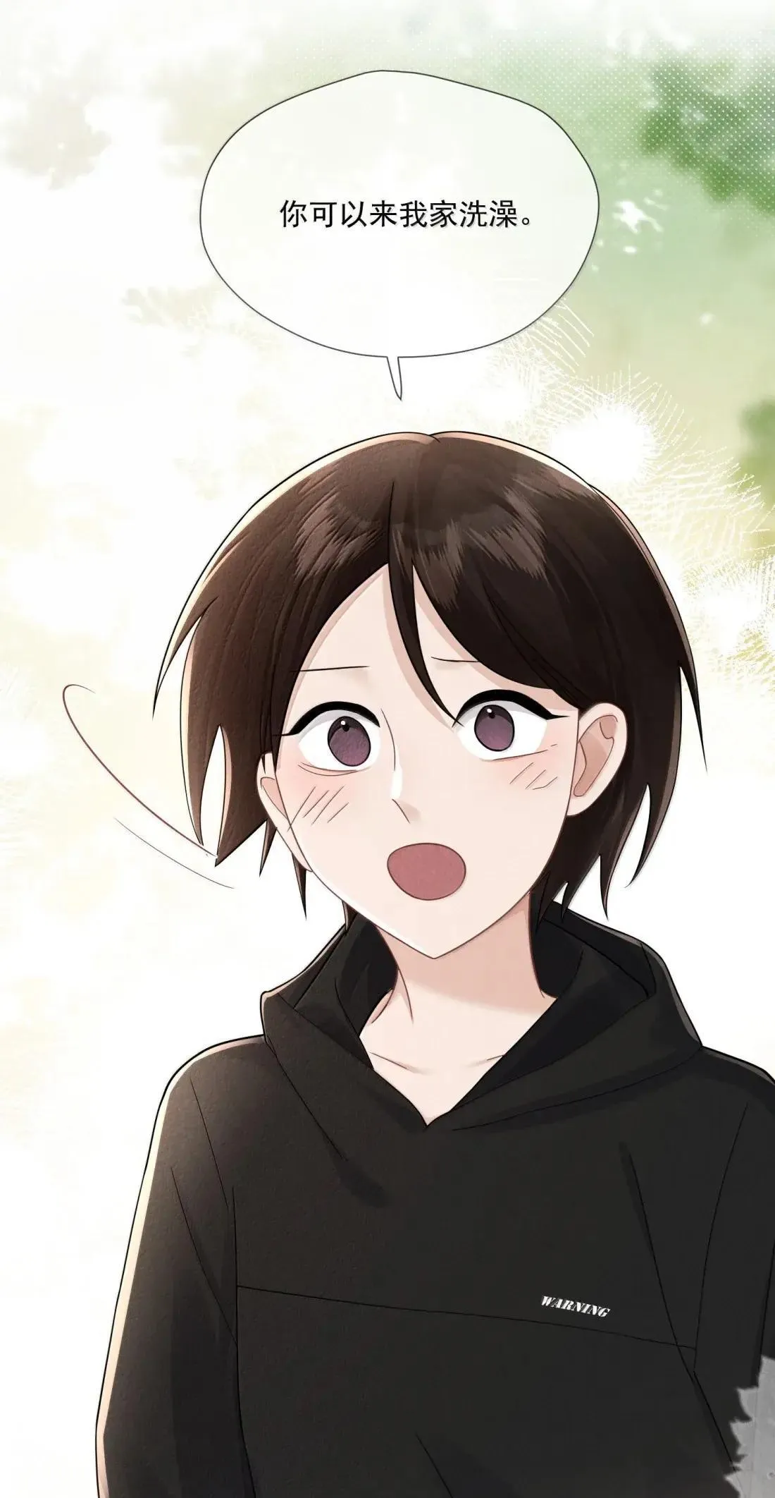 044 朋友42