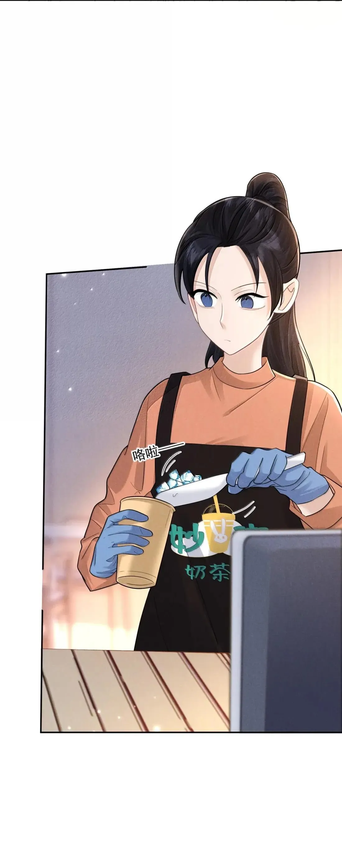 046 气味4