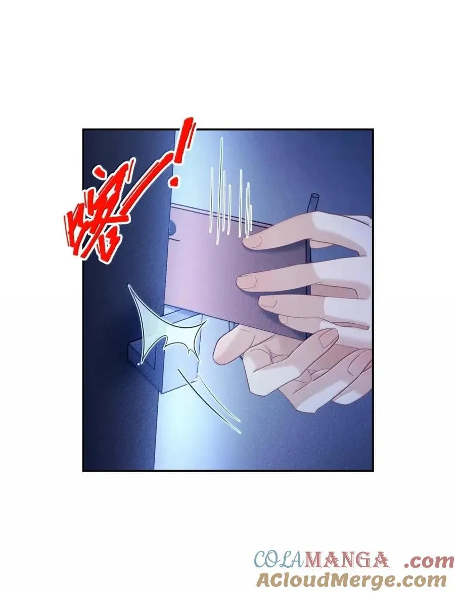048 肢体冲突24