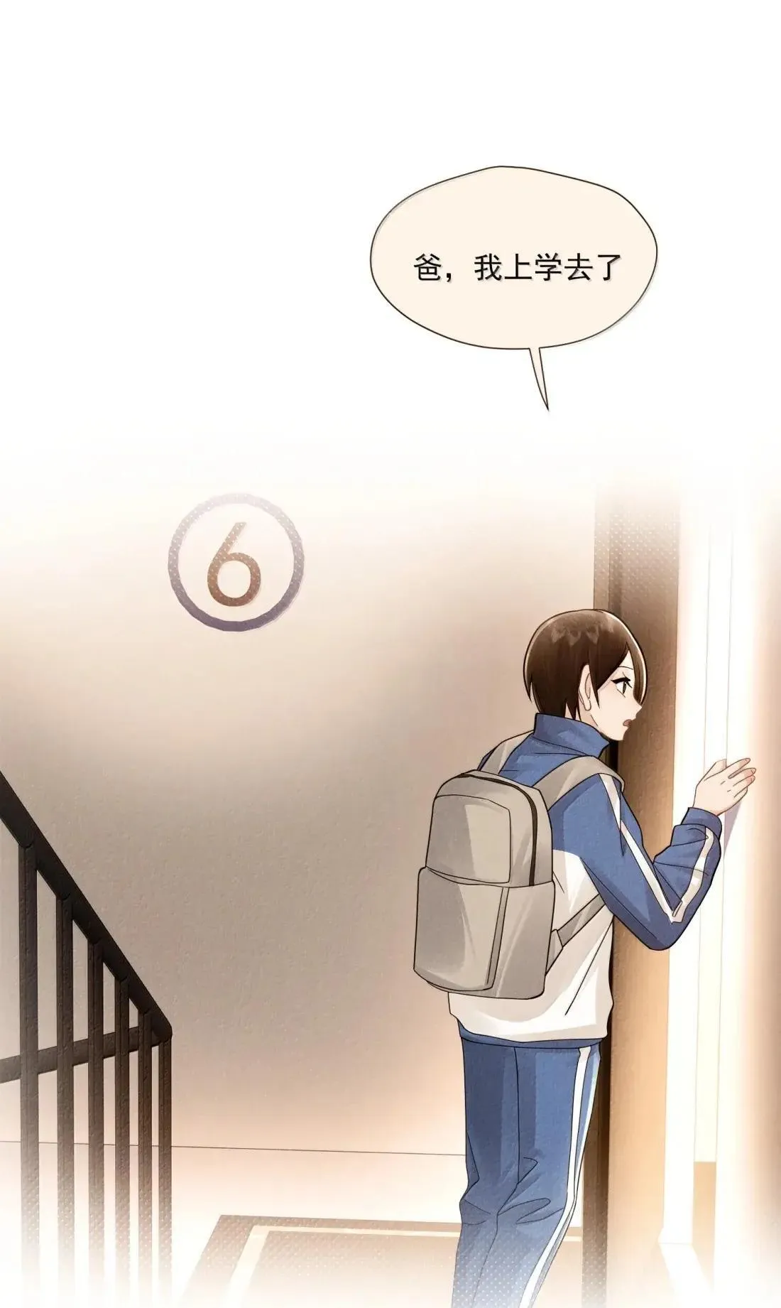 044 朋友34