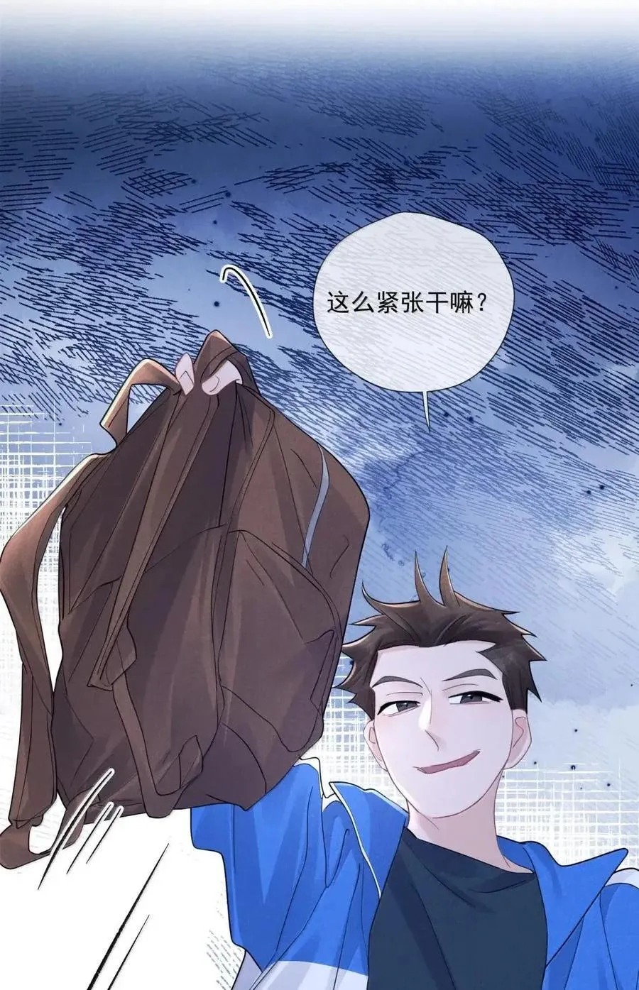 047 沉默螺旋16
