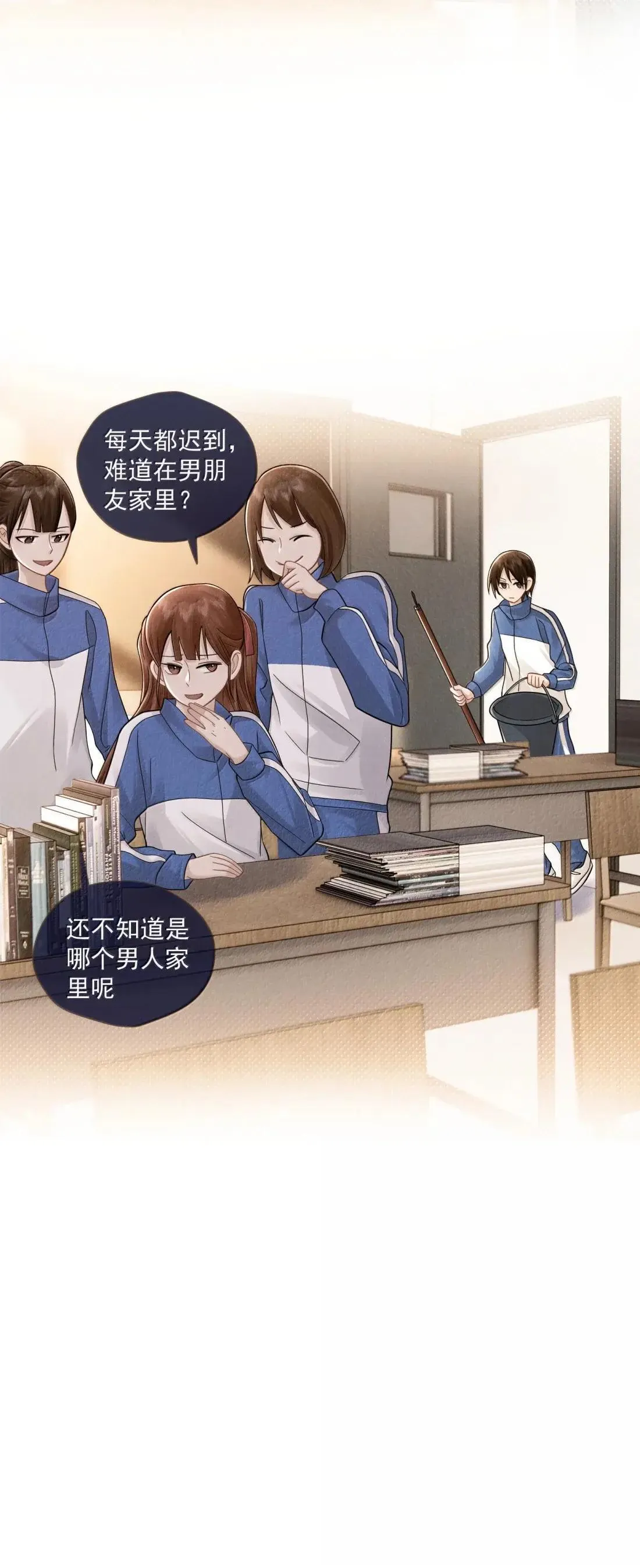 044 朋友29