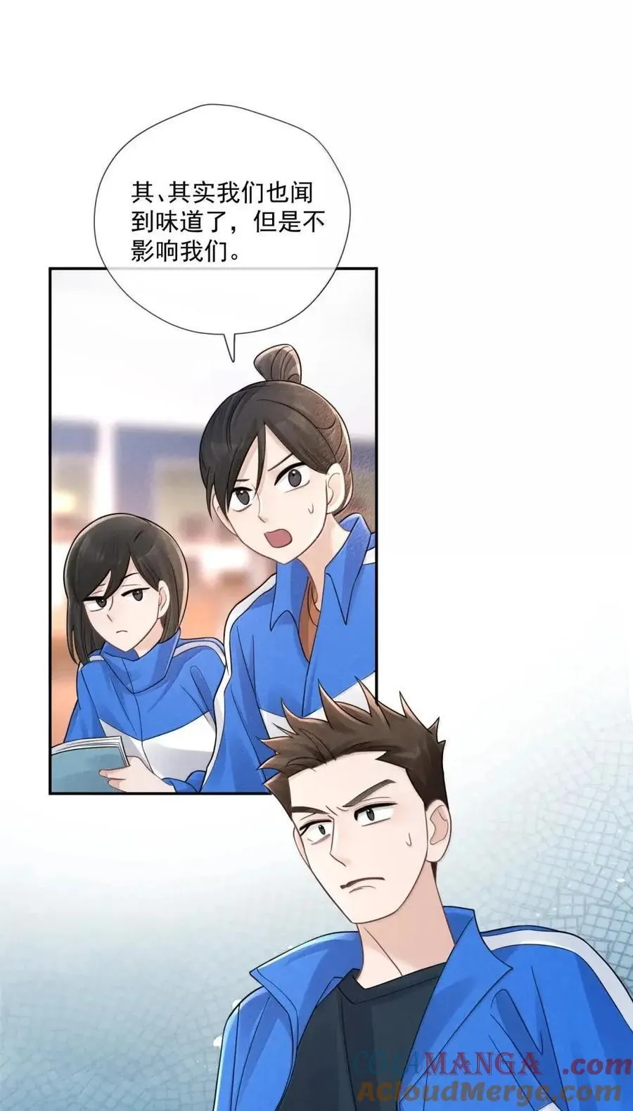 050 切断沉默的锁链32