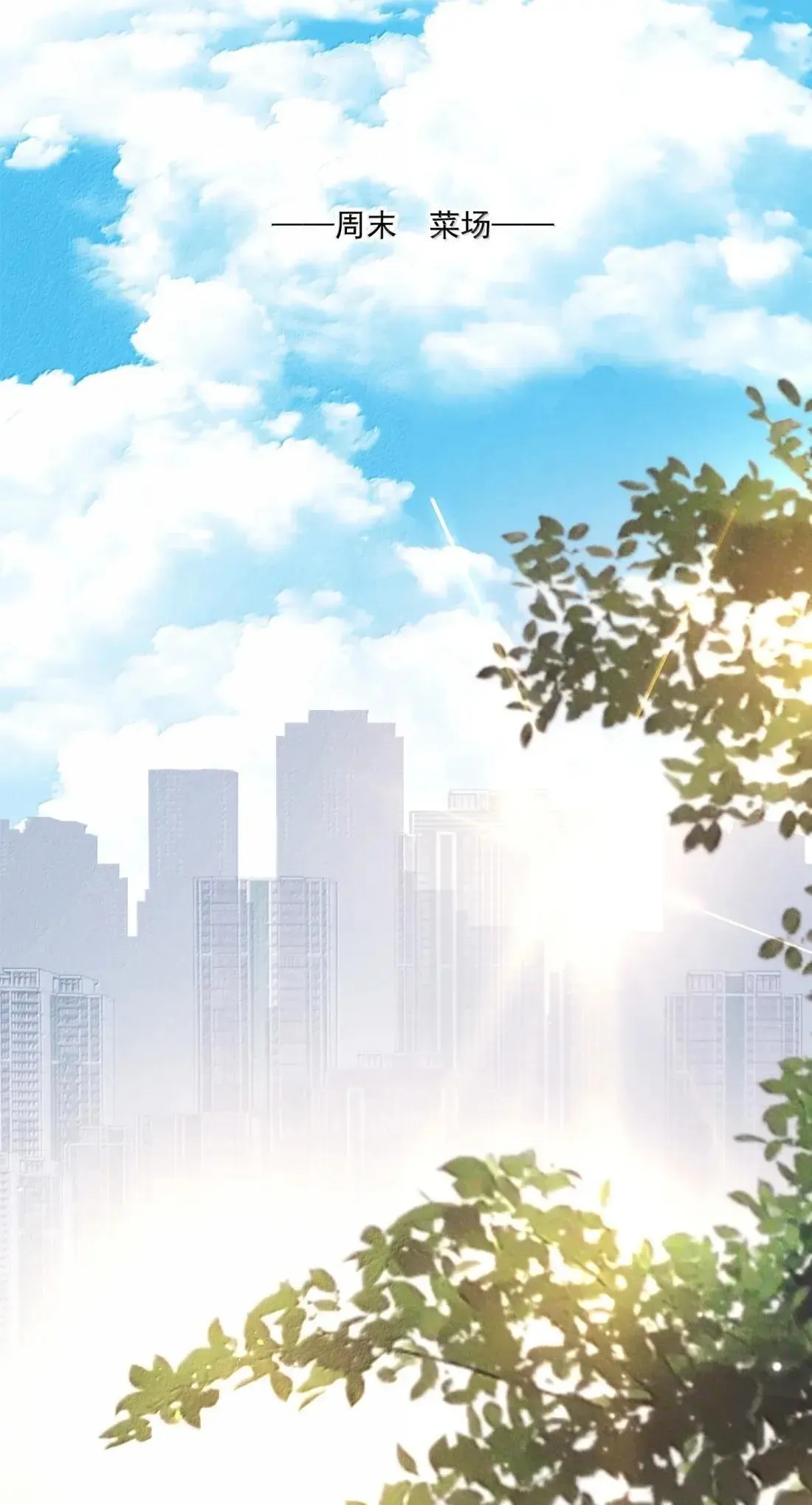 044 朋友2