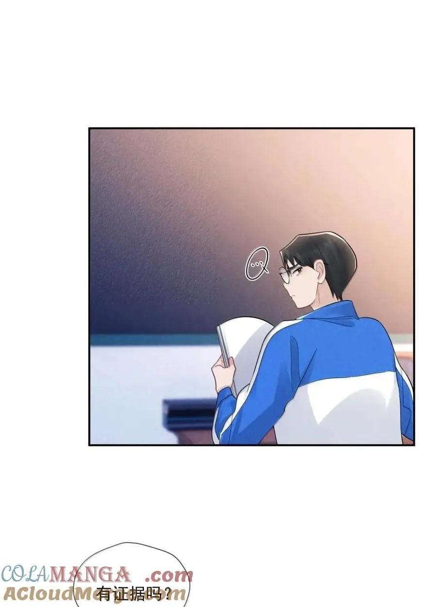 049 不再沉默21
