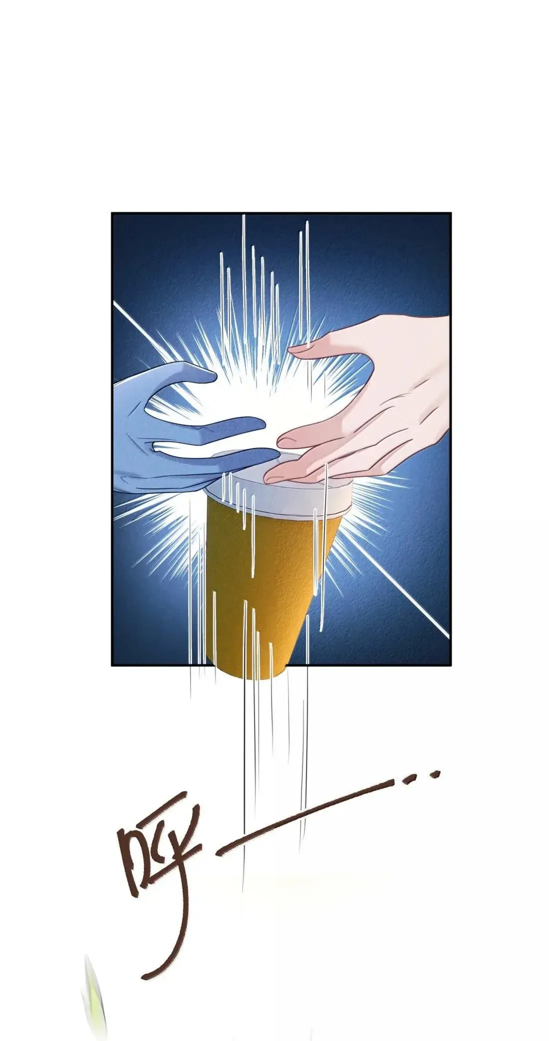 046 气味20