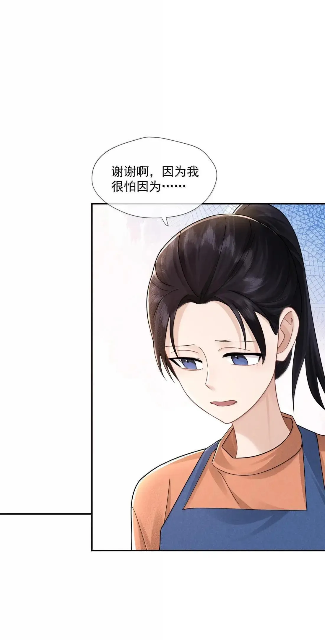 044 朋友19