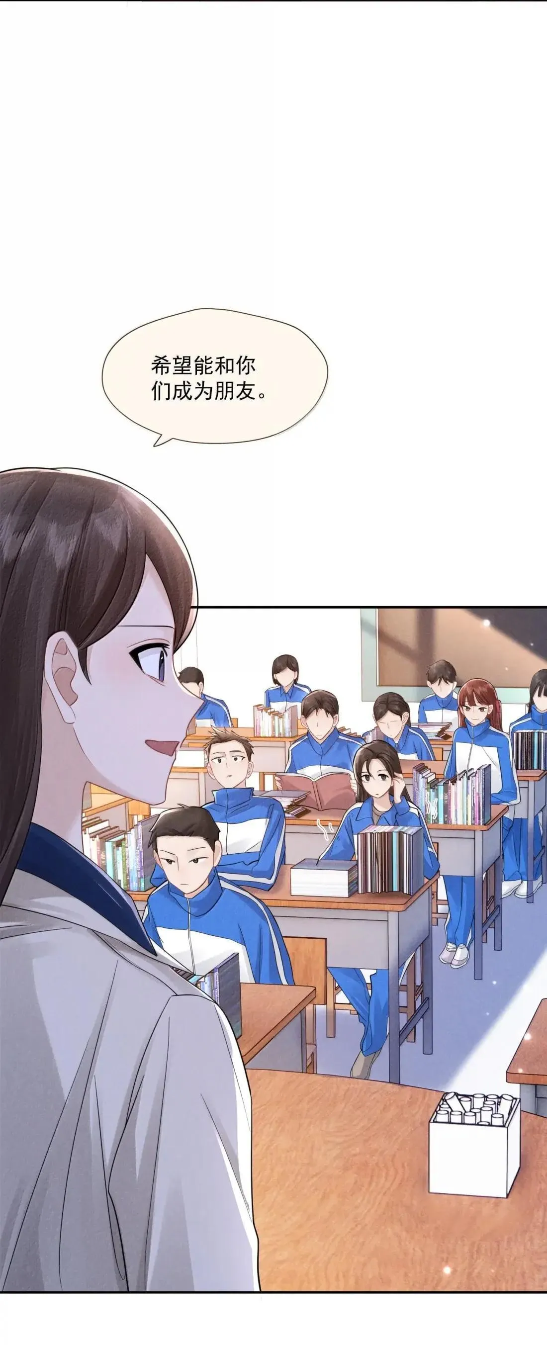 042 团体28