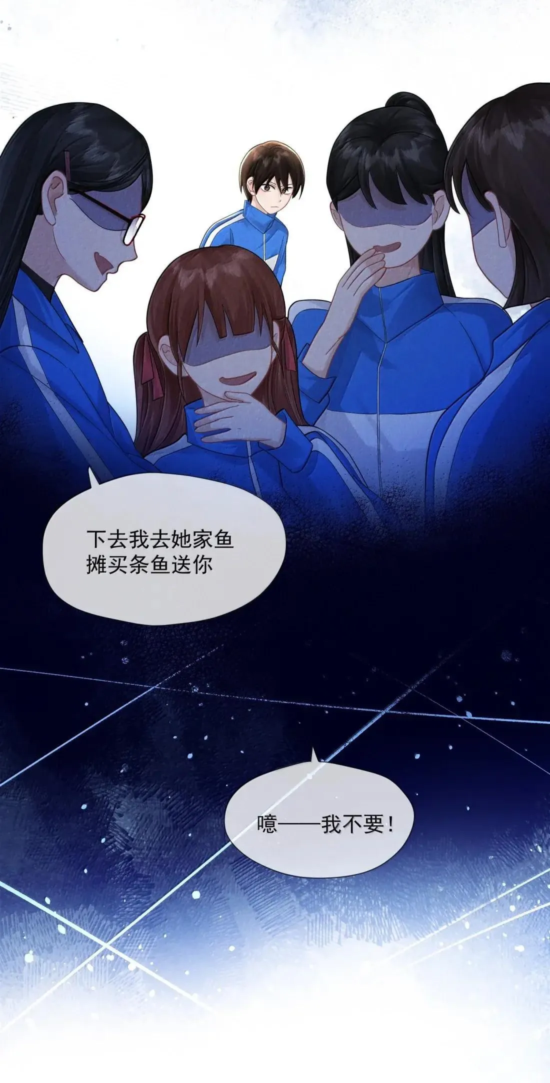 043 鱼贩的女儿36