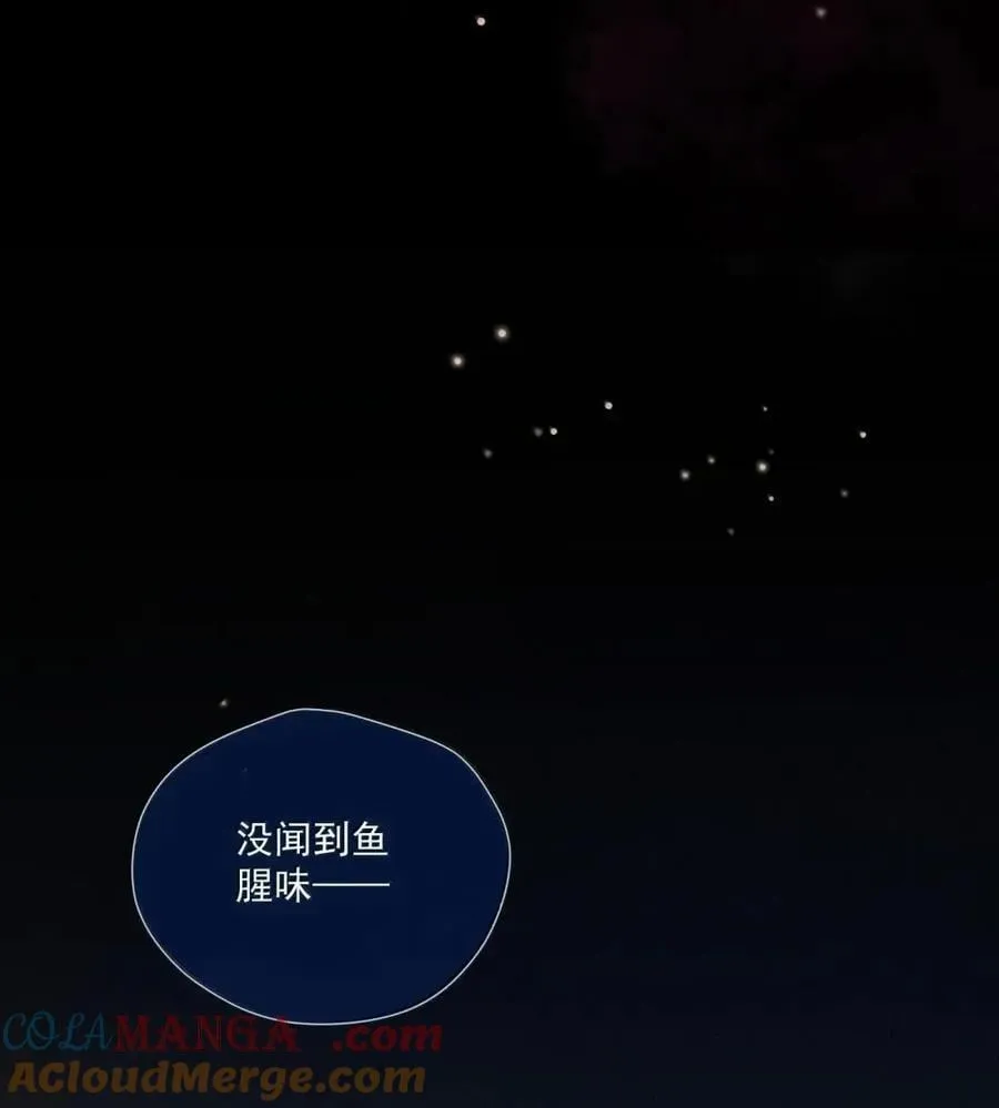 050 切断沉默的锁链12
