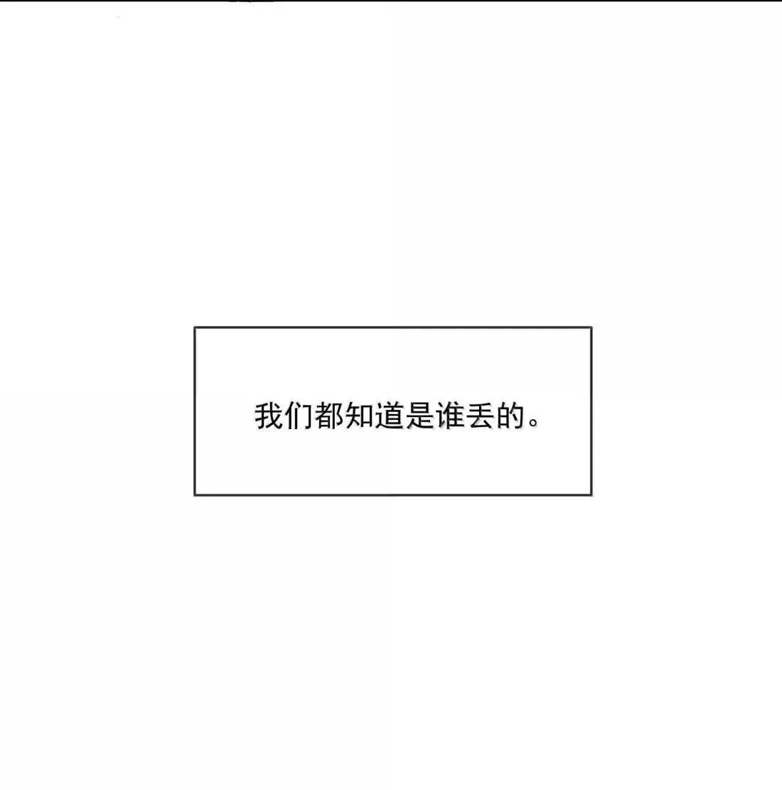 042 团体4