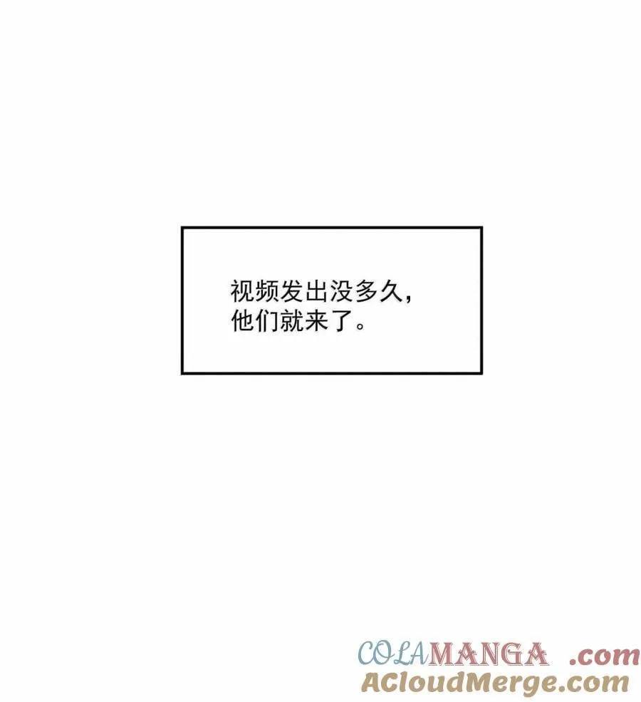 049 不再沉默9