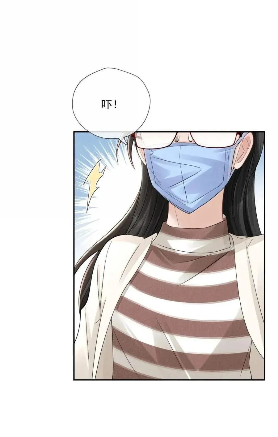 051 老师37