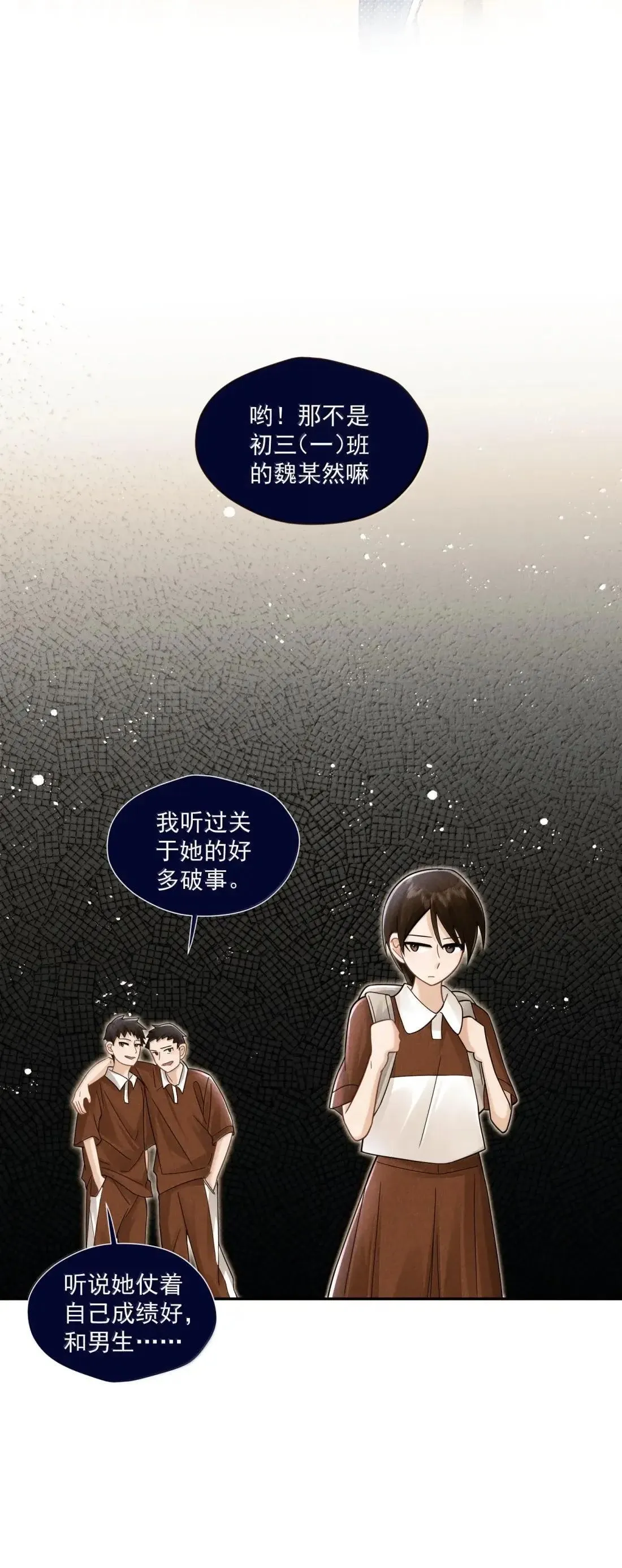 044 朋友35