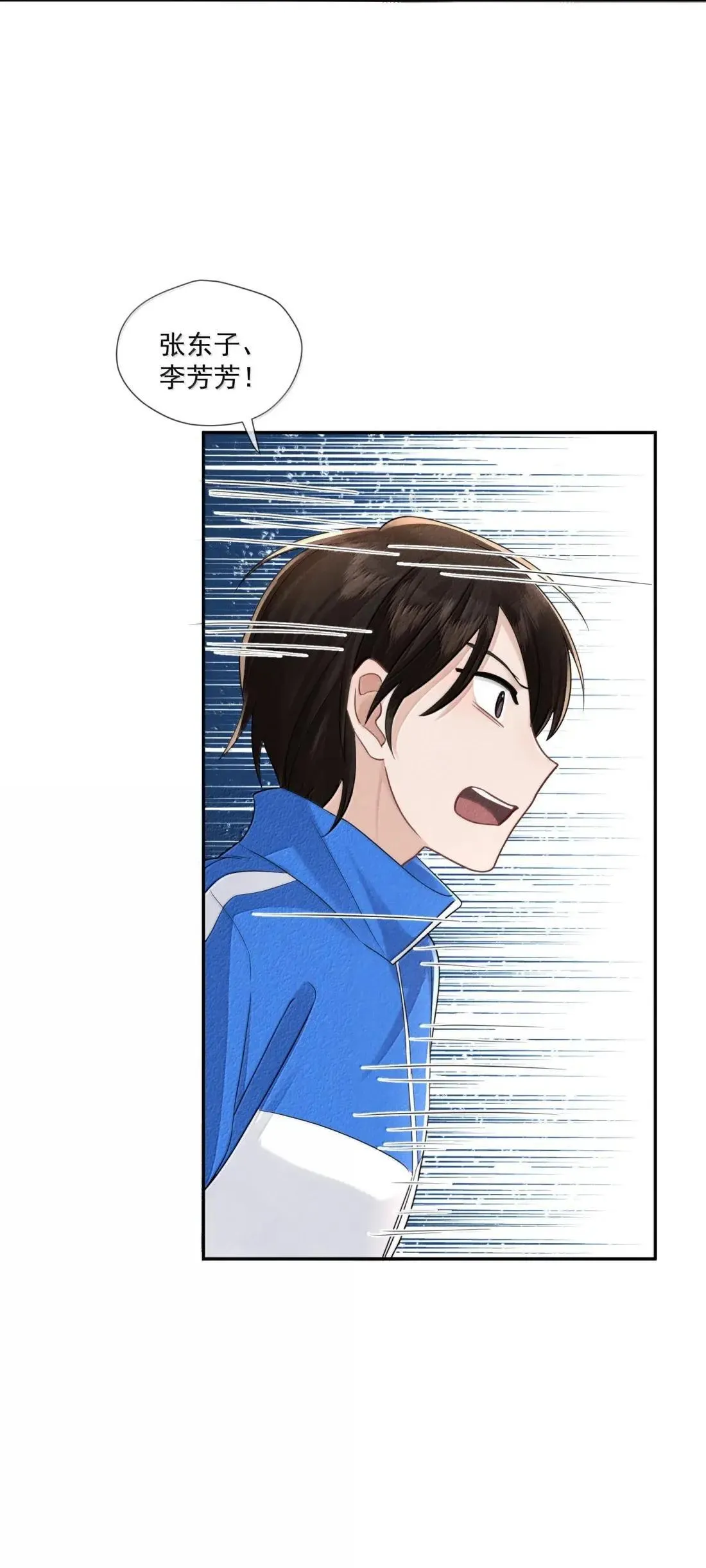 046 气味26