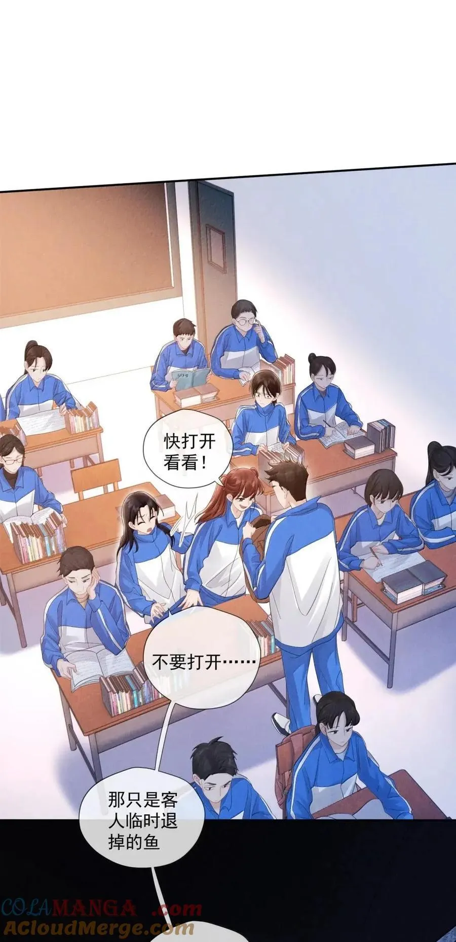 047 沉默螺旋18