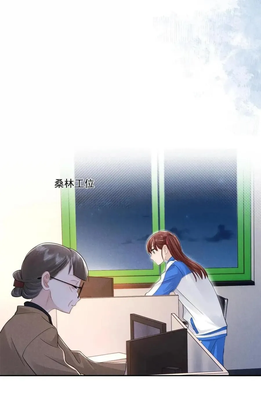 049 不再沉默8
