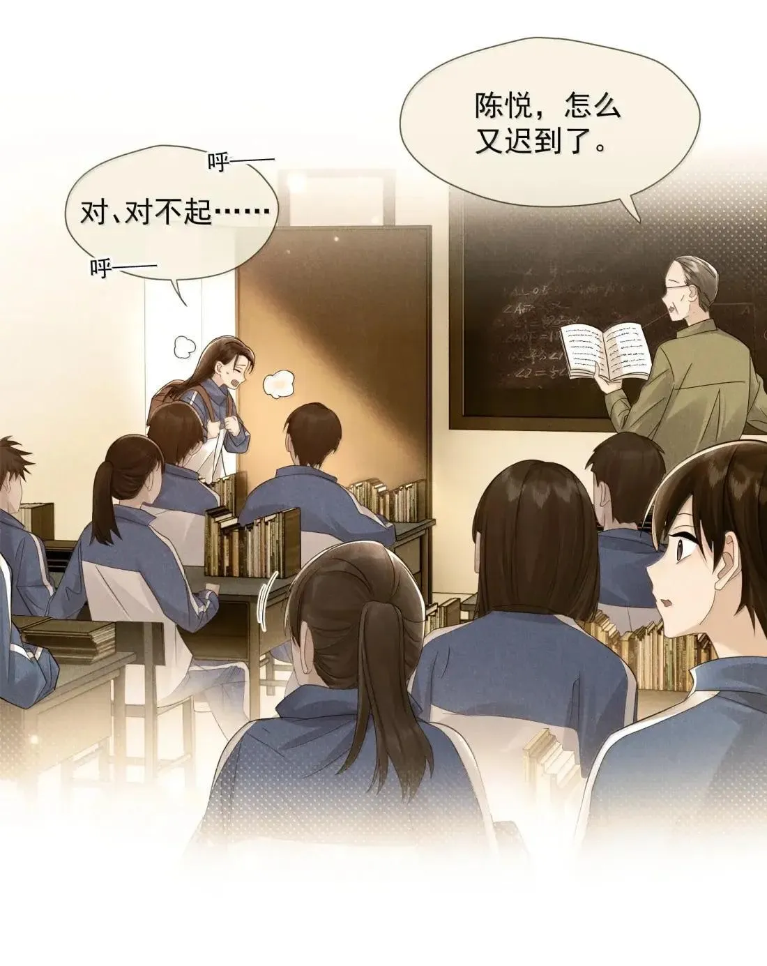 044 朋友12