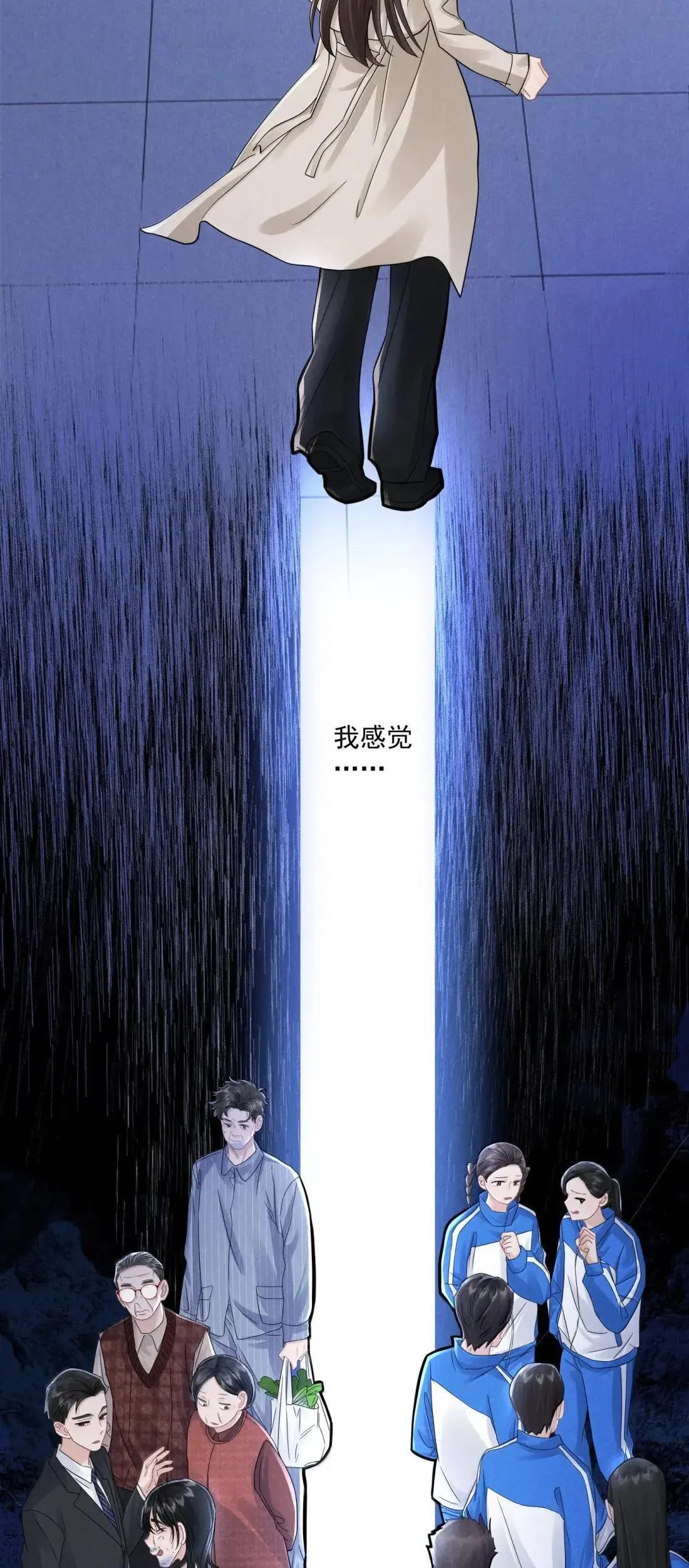 042 团体35
