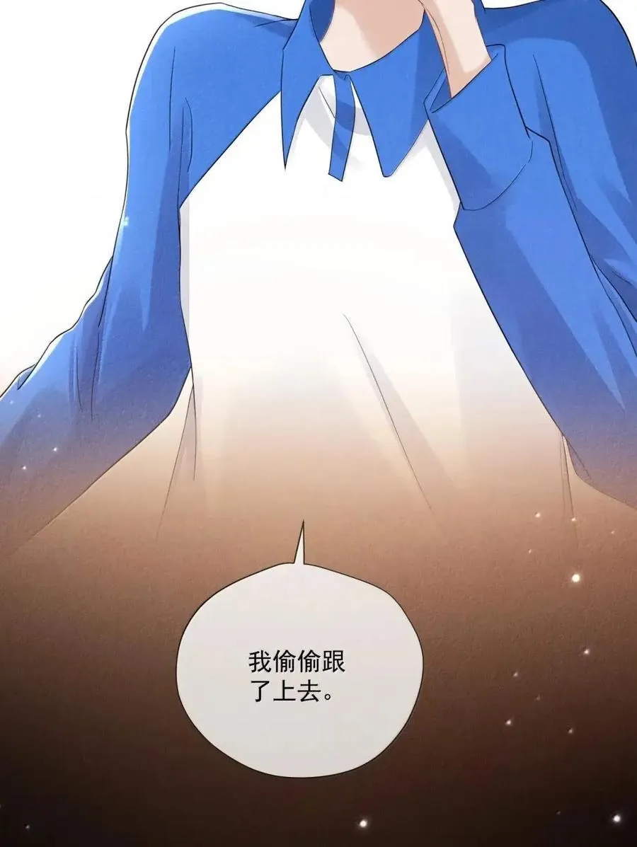 048 肢体冲突5