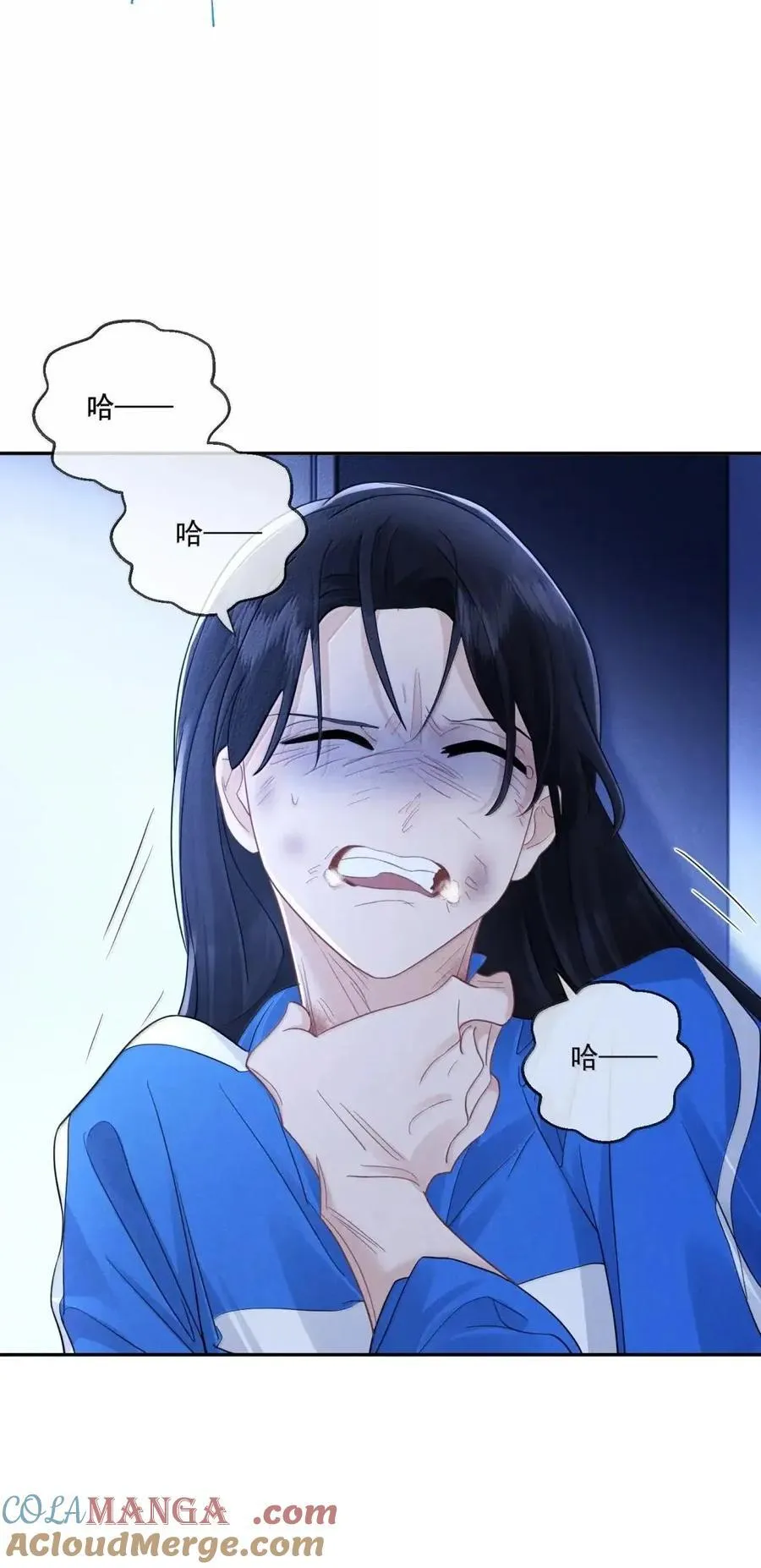 048 肢体冲突8