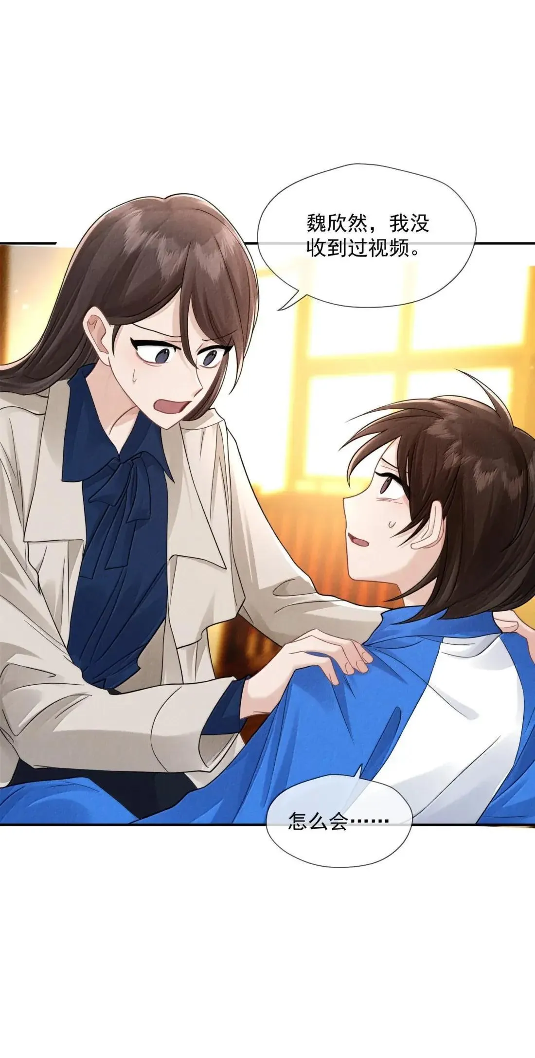 042 团体22
