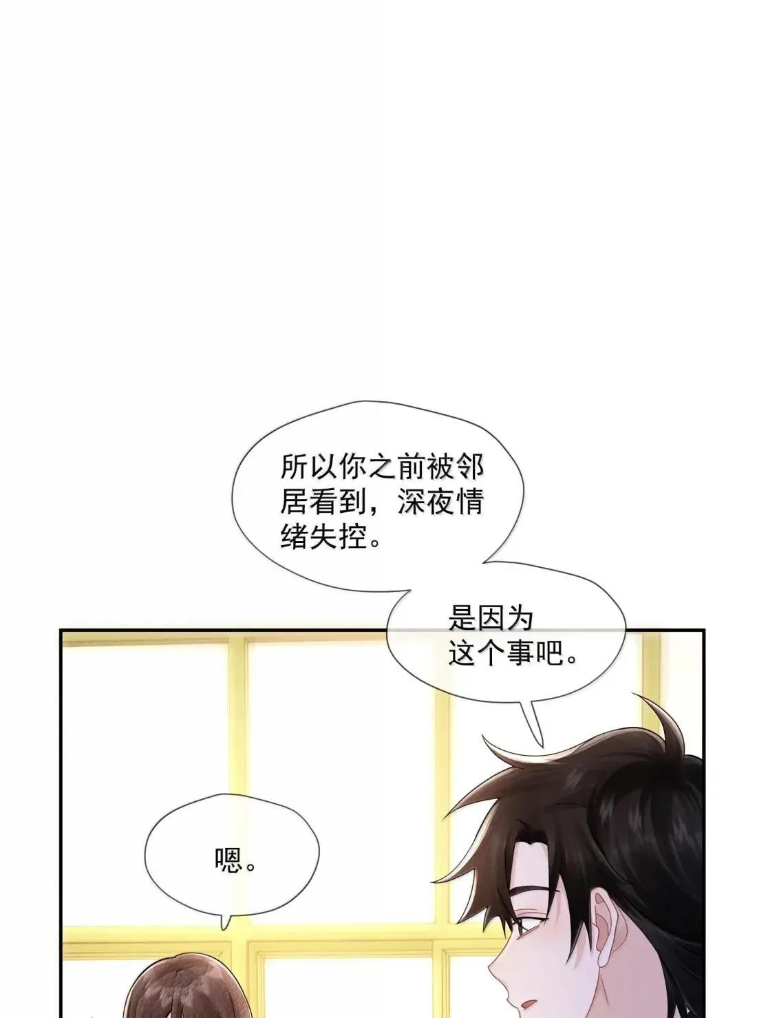 042 团体38