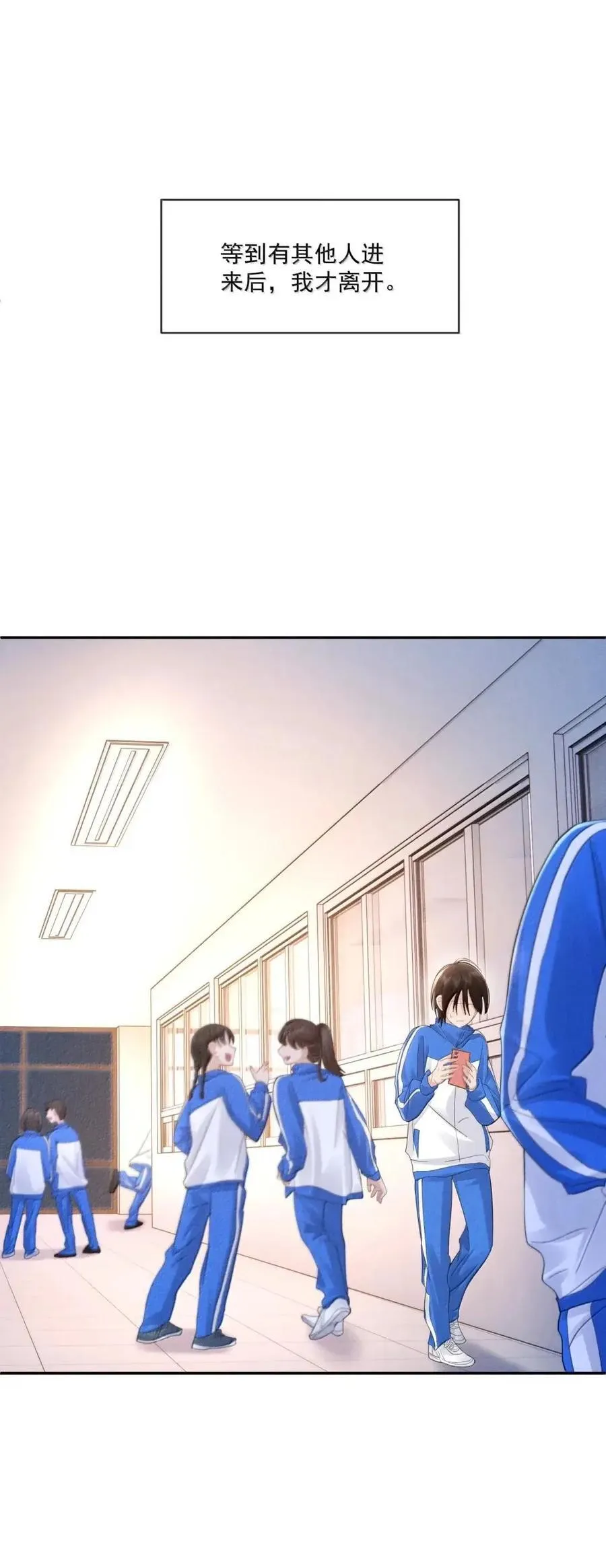 048 肢体冲突31