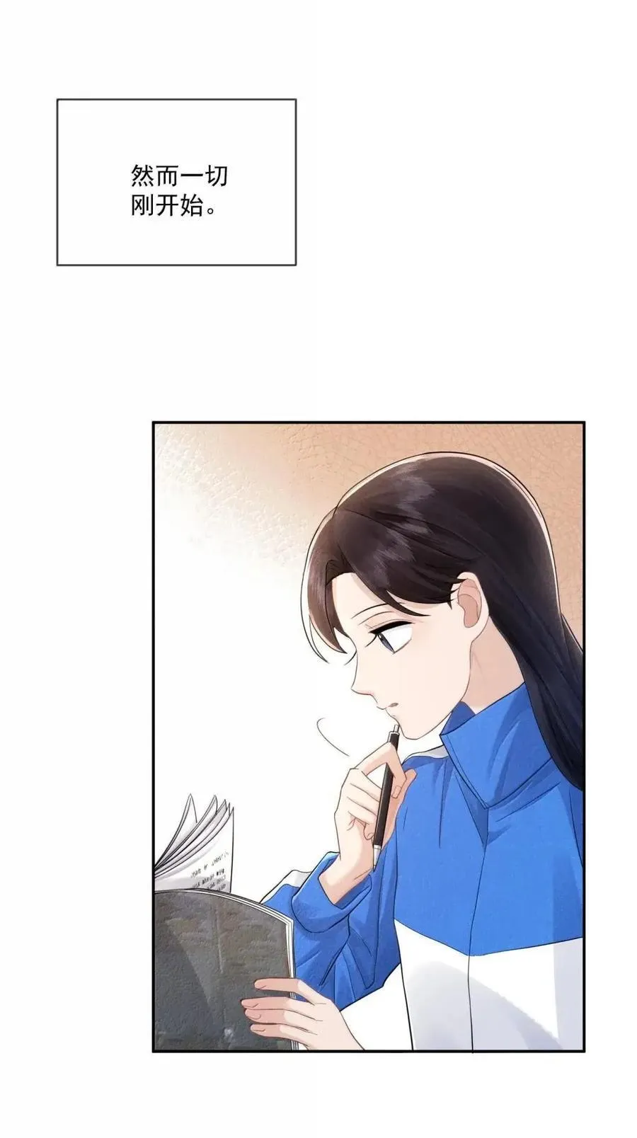 047 沉默螺旋4