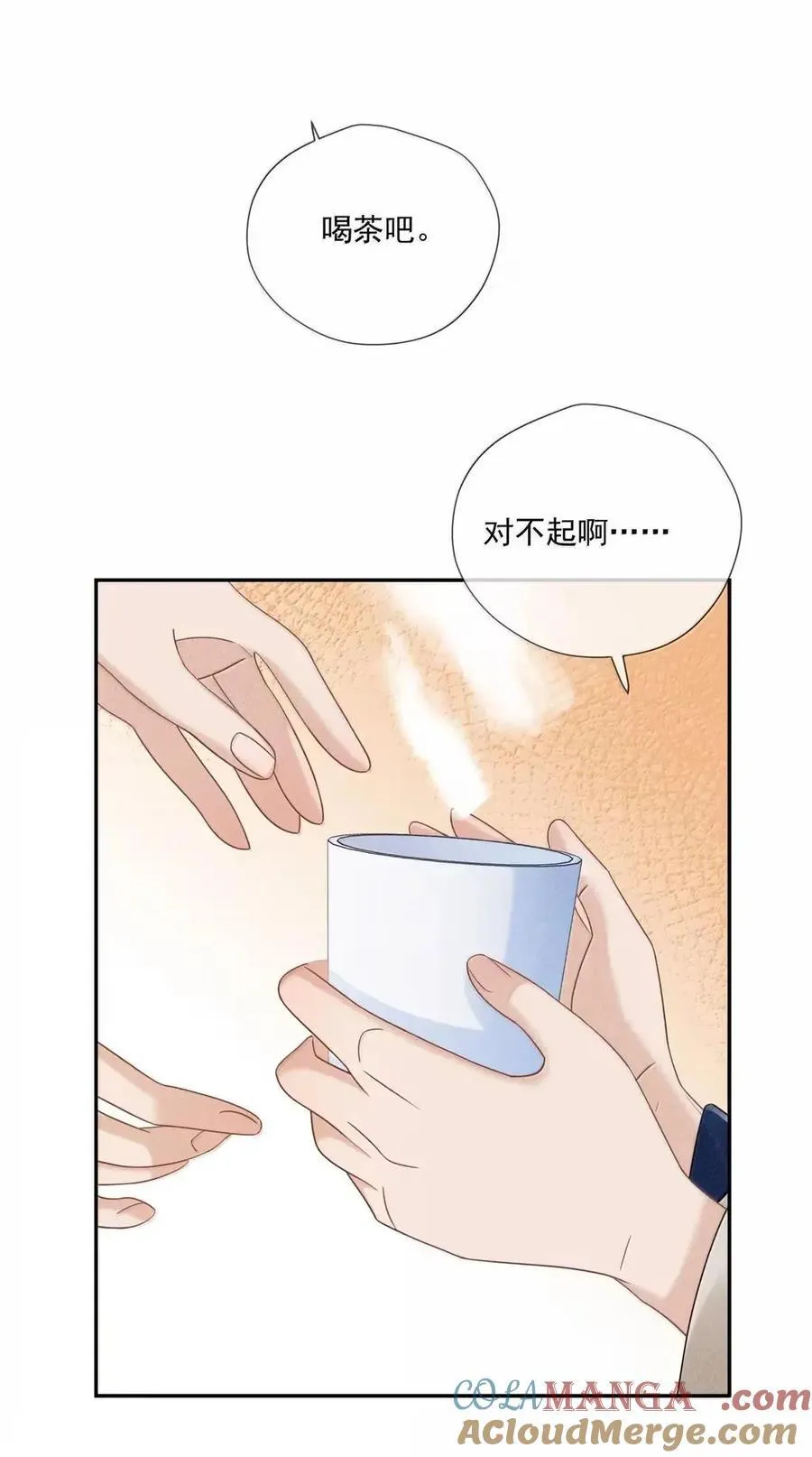 051 老师27