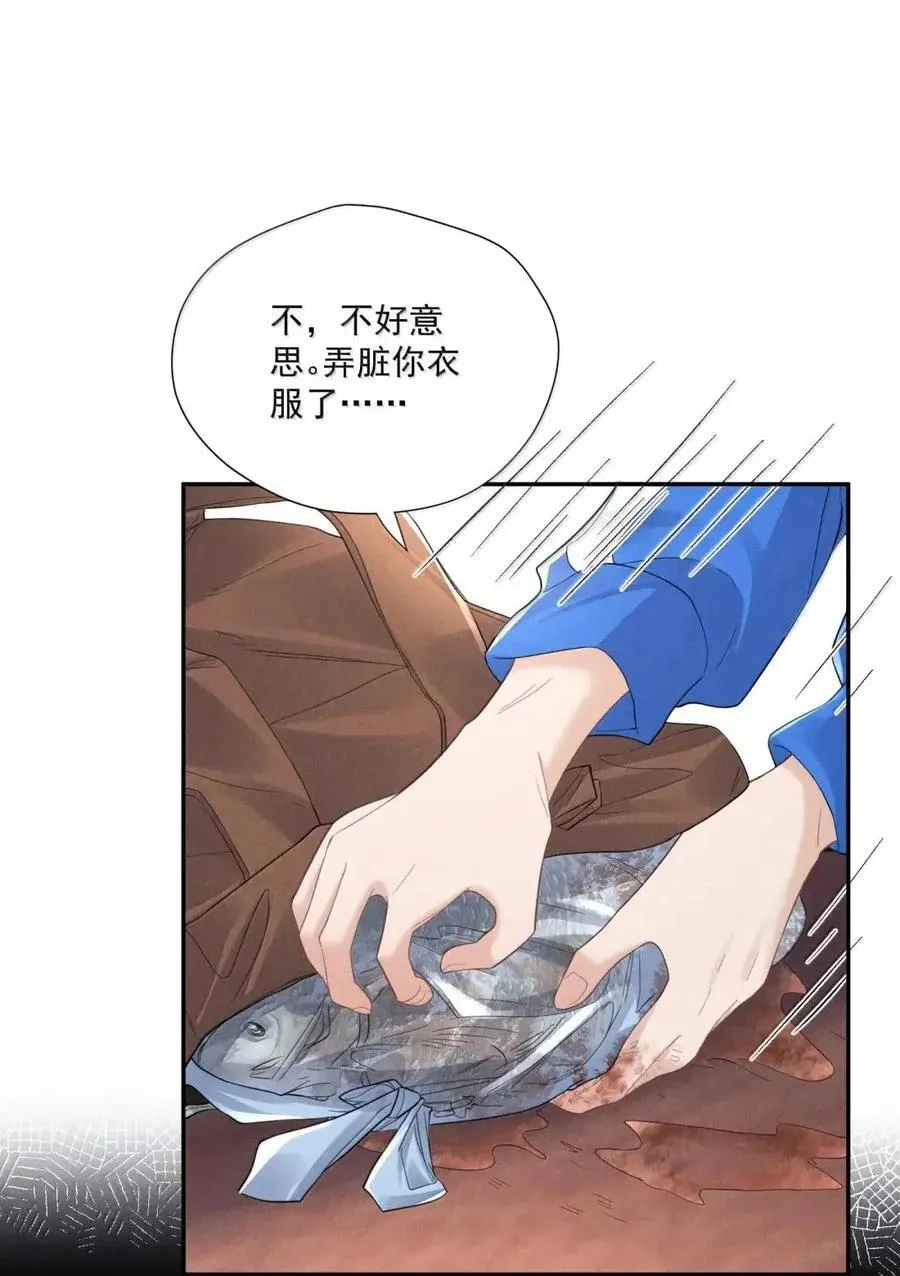 047 沉默螺旋38