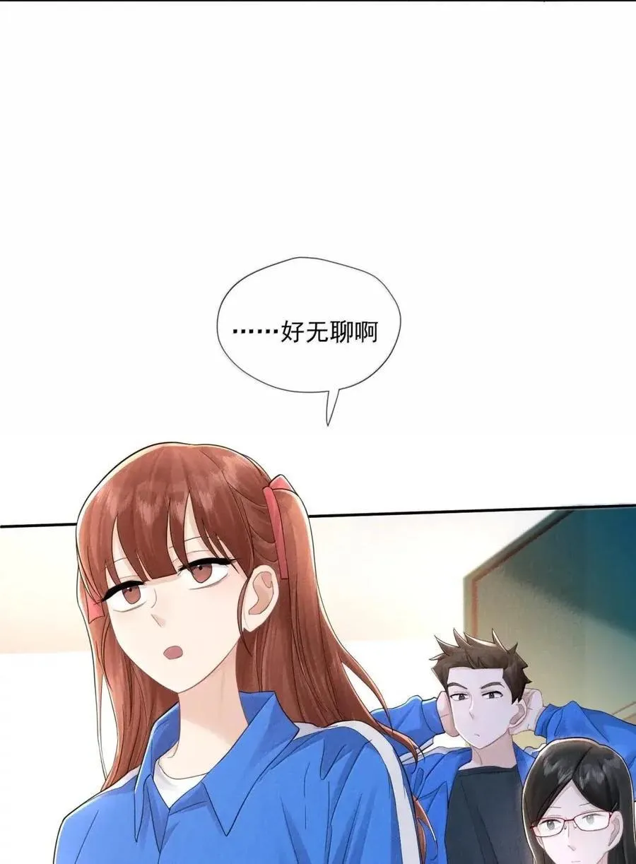 047 沉默螺旋7