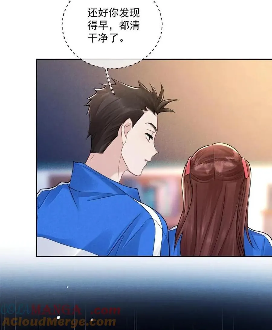 049 不再沉默18