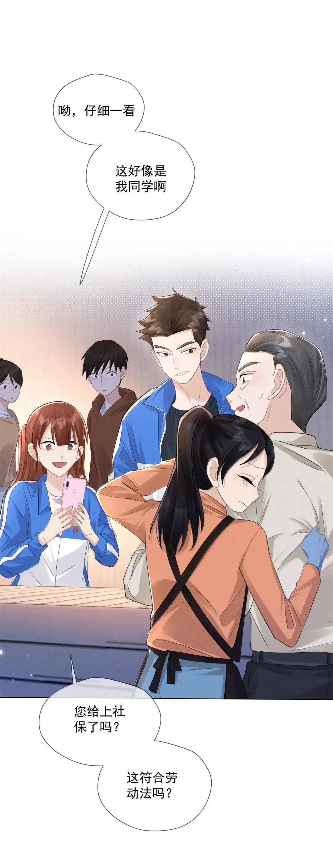 046 气味32