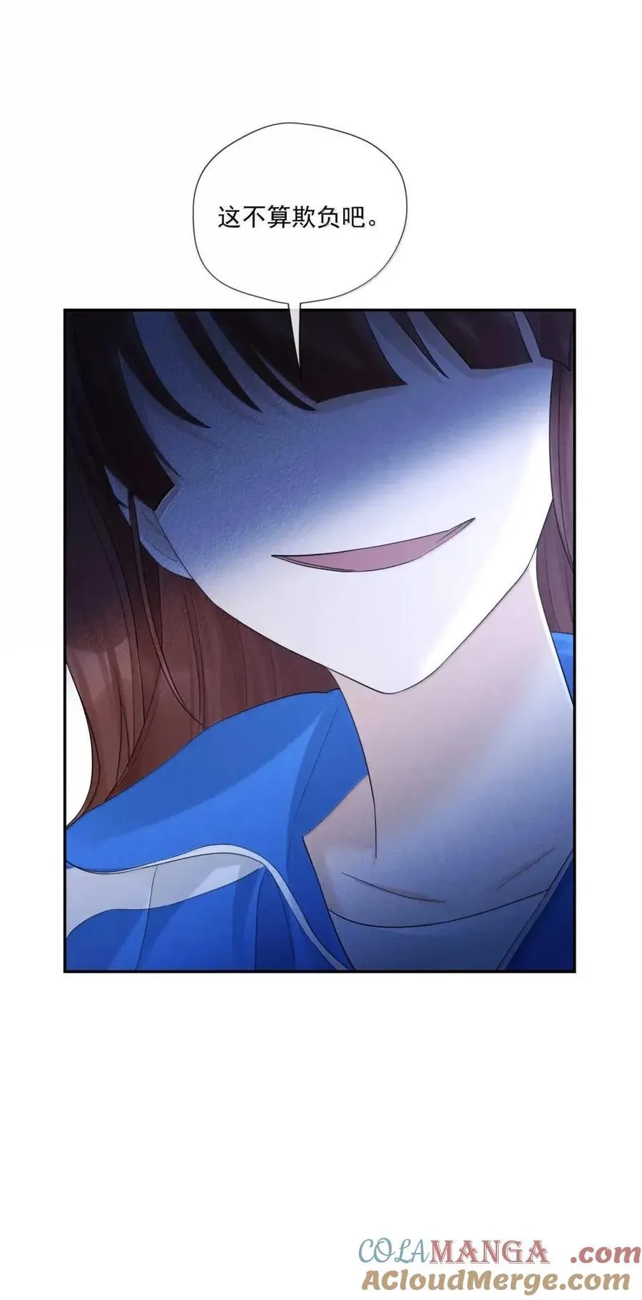 048 肢体冲突22