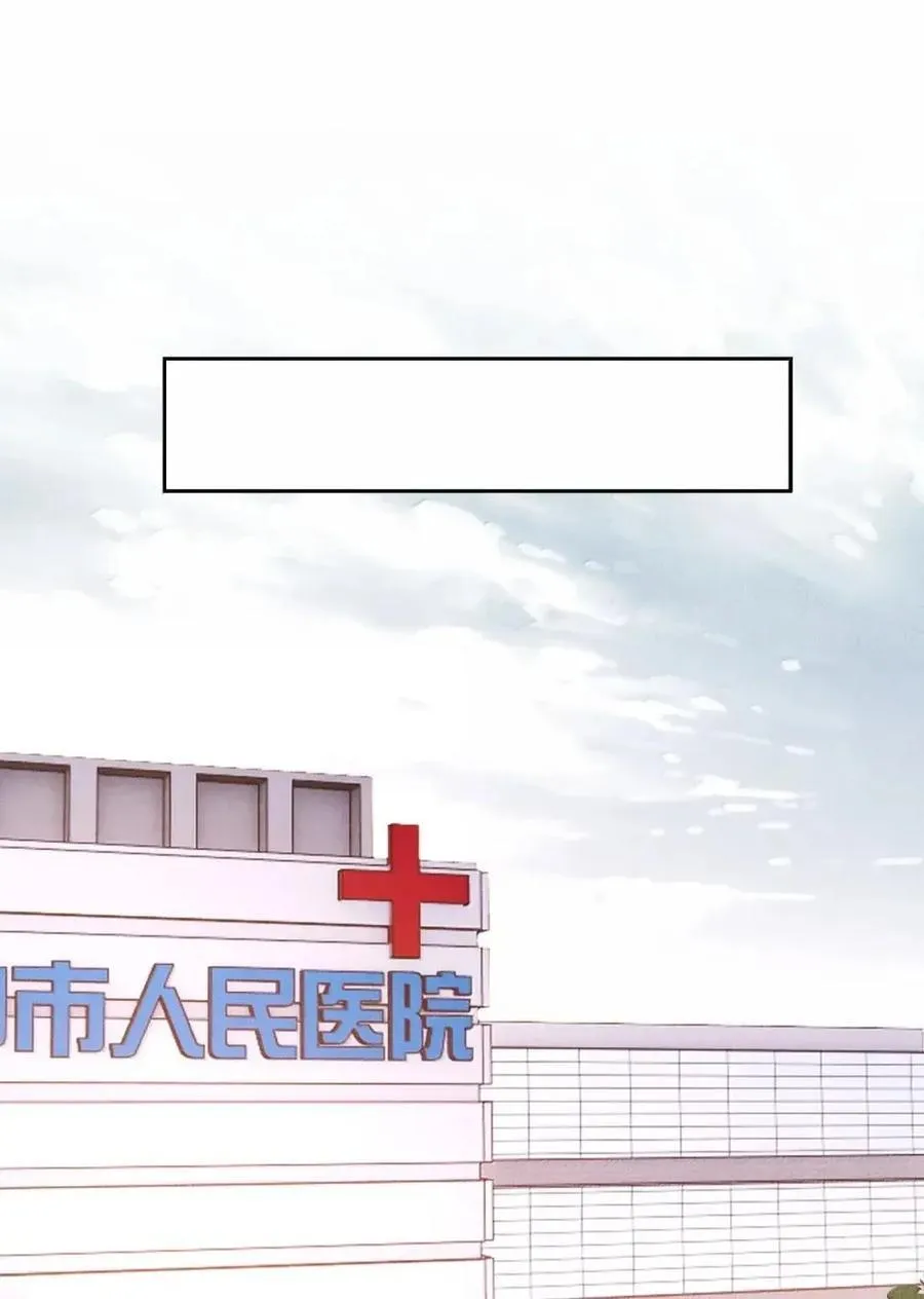 051 老师16