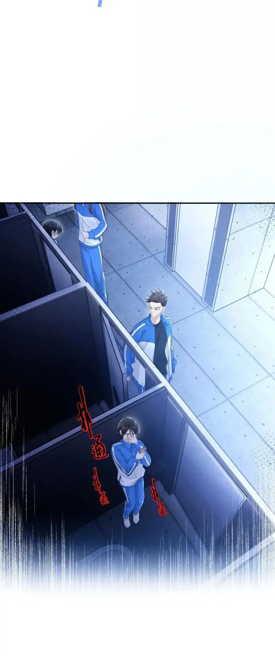 048 肢体冲突27