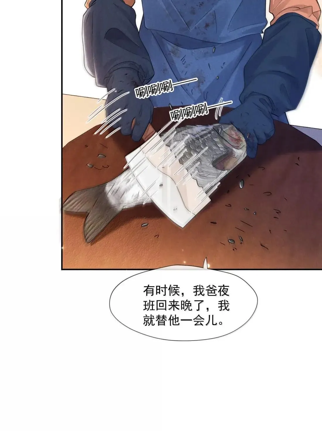 044 朋友14