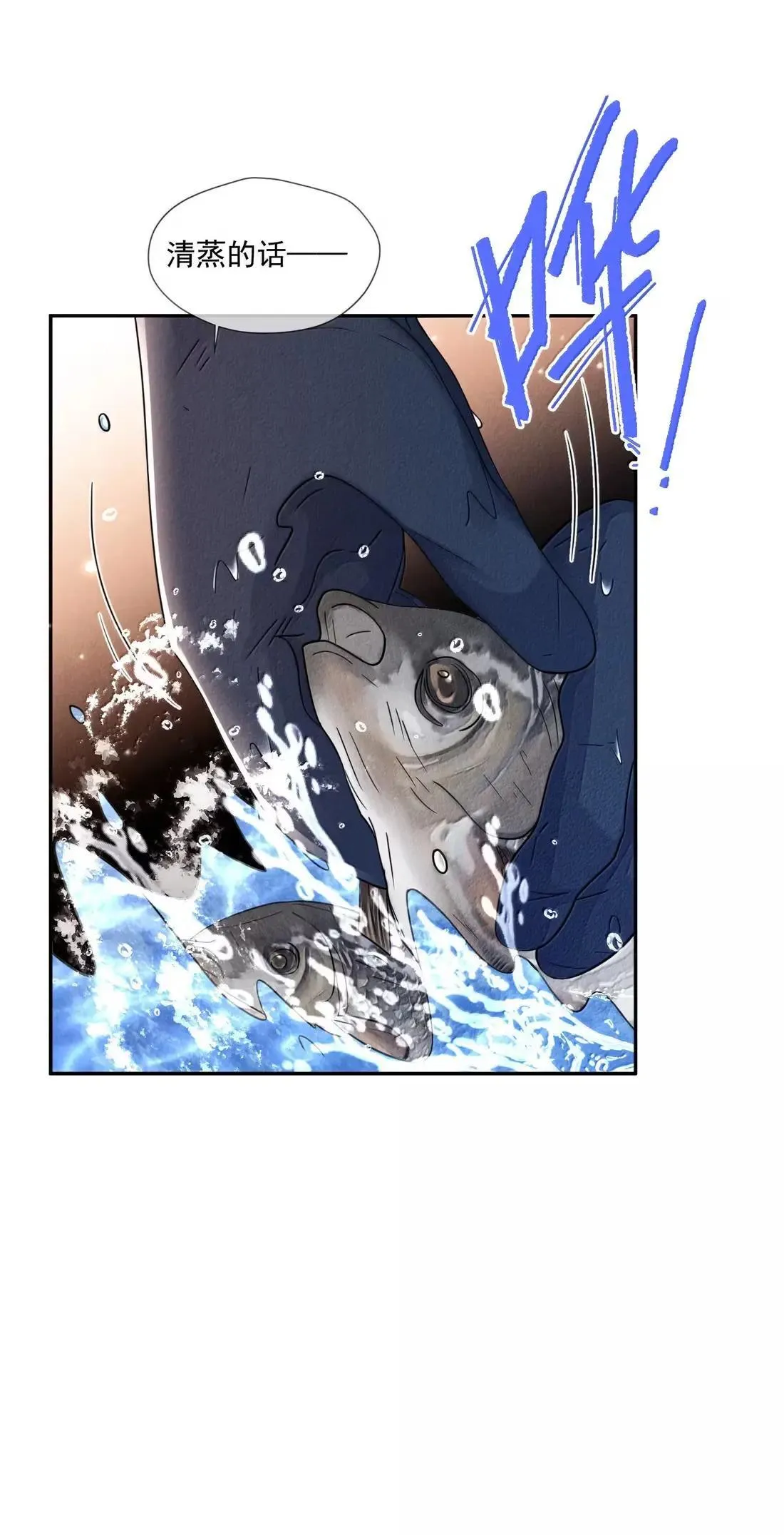 044 朋友8