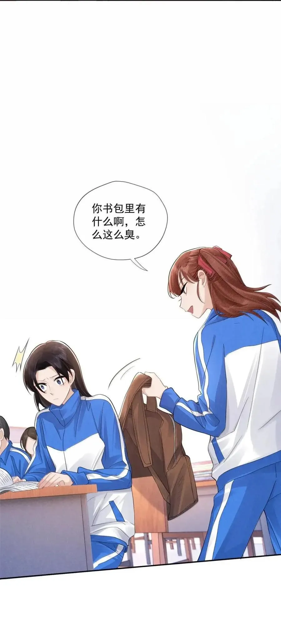 047 沉默螺旋13