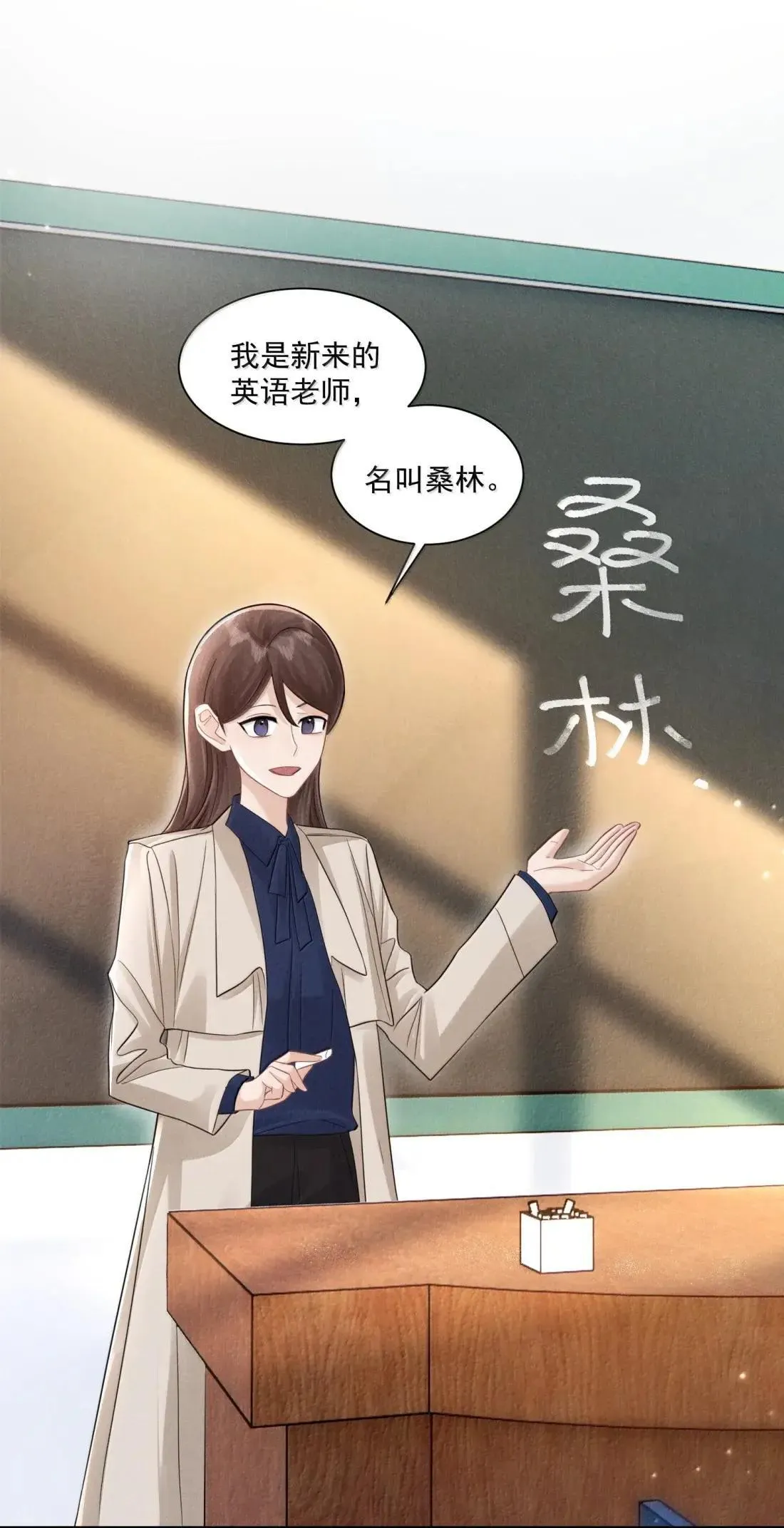 042 团体27
