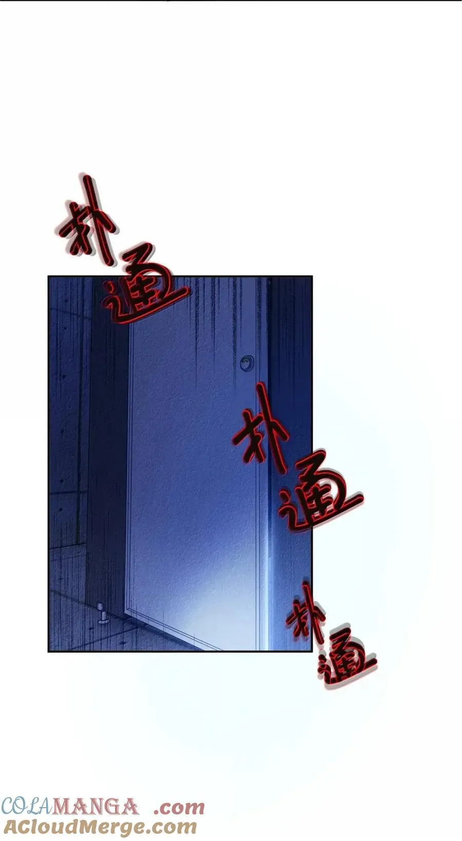 048 肢体冲突30
