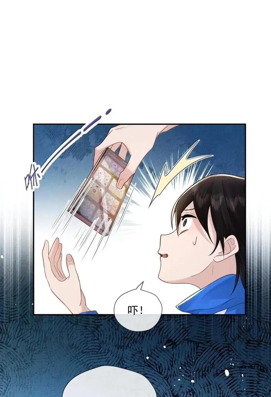 049 不再沉默11