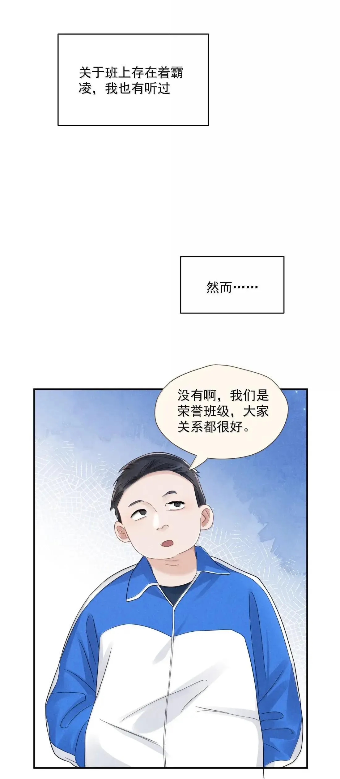 042 团体29