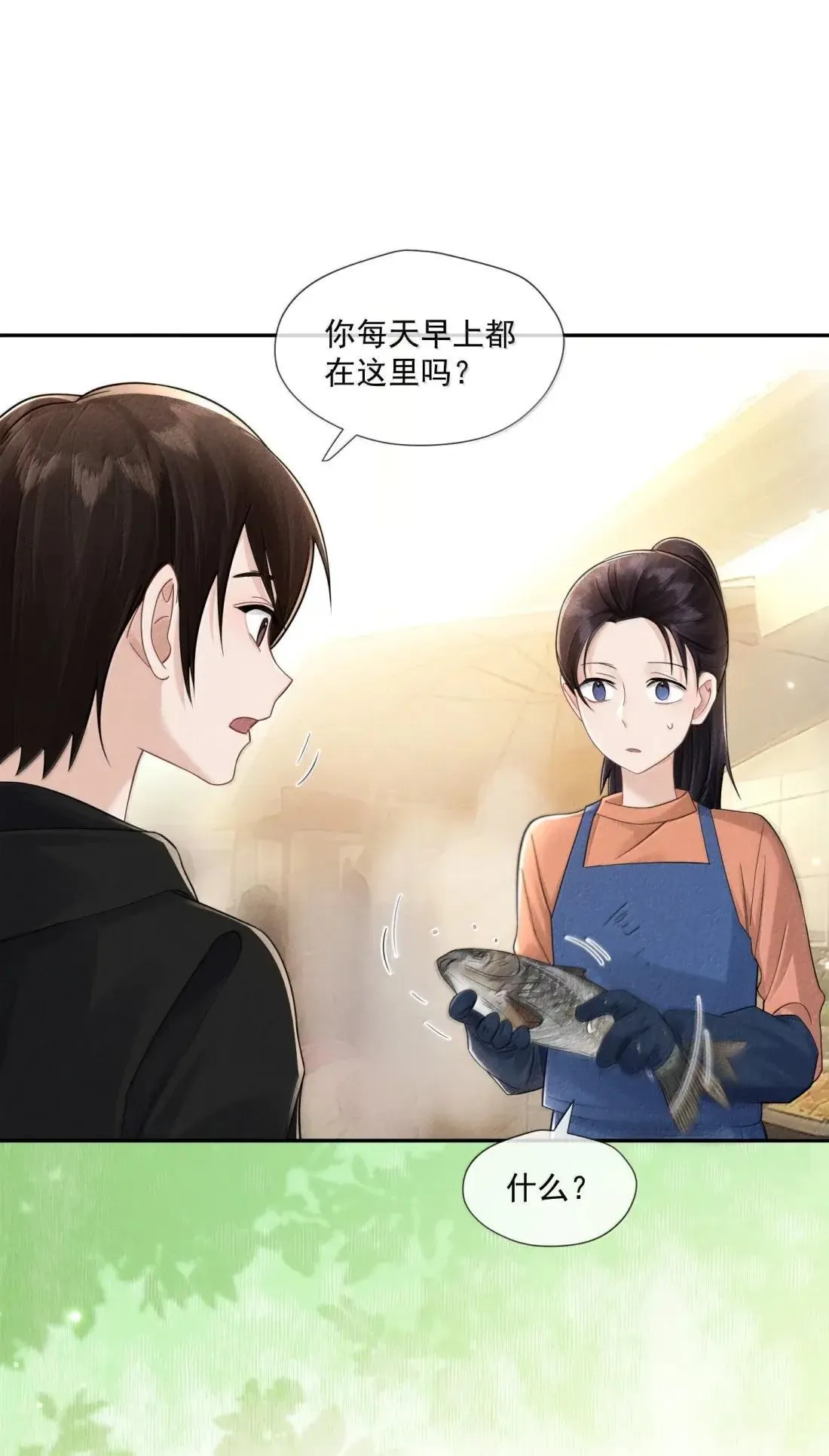 044 朋友10
