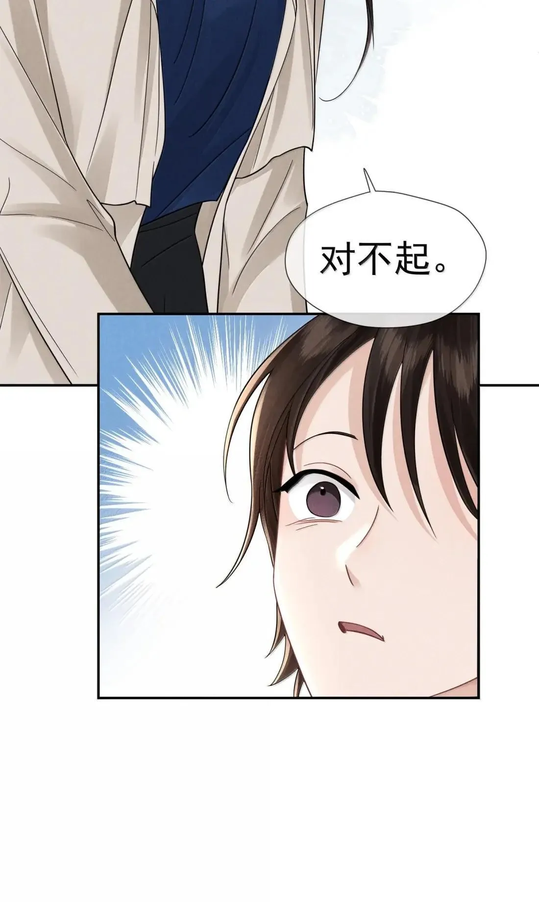 042 团体42