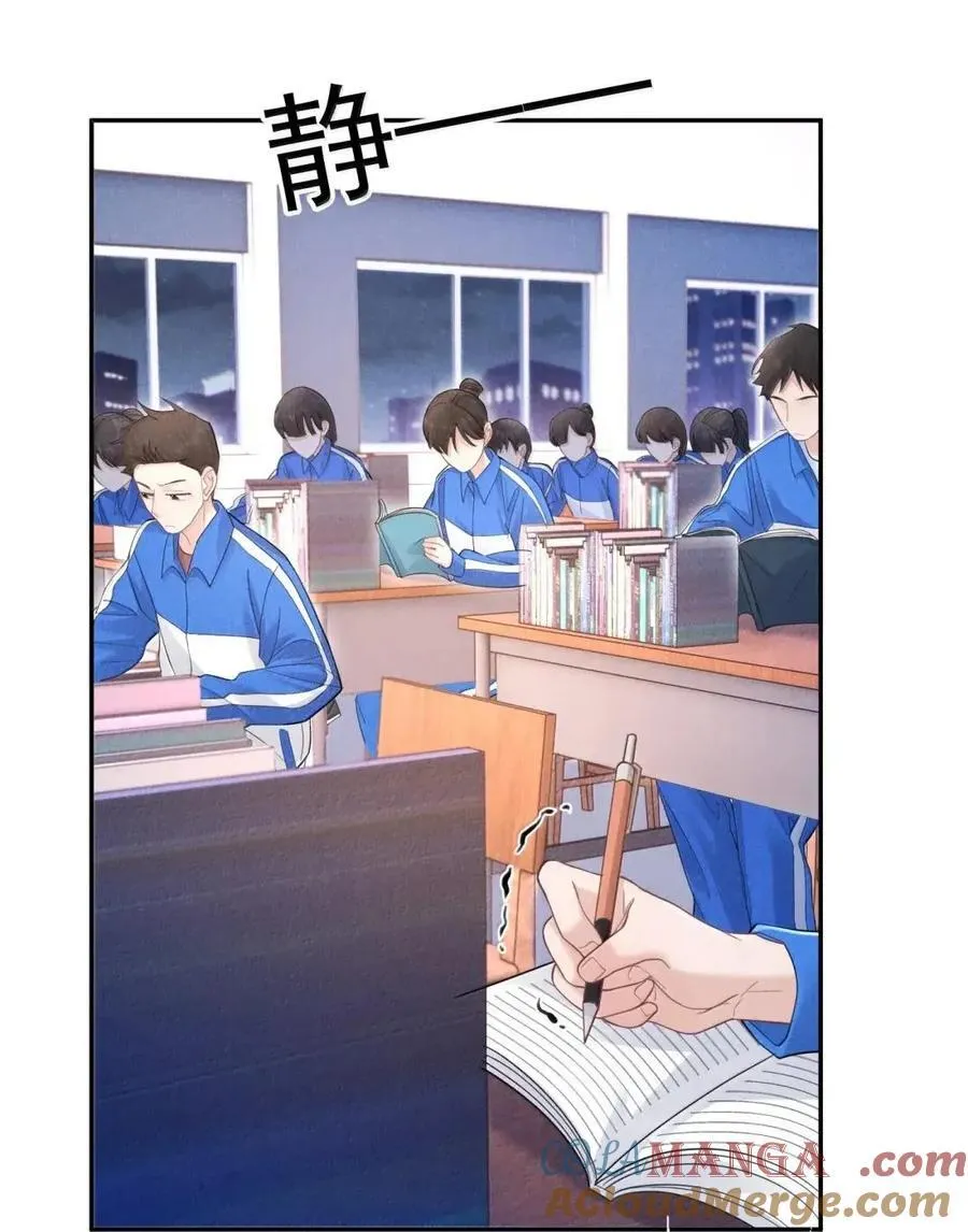 047 沉默螺旋24