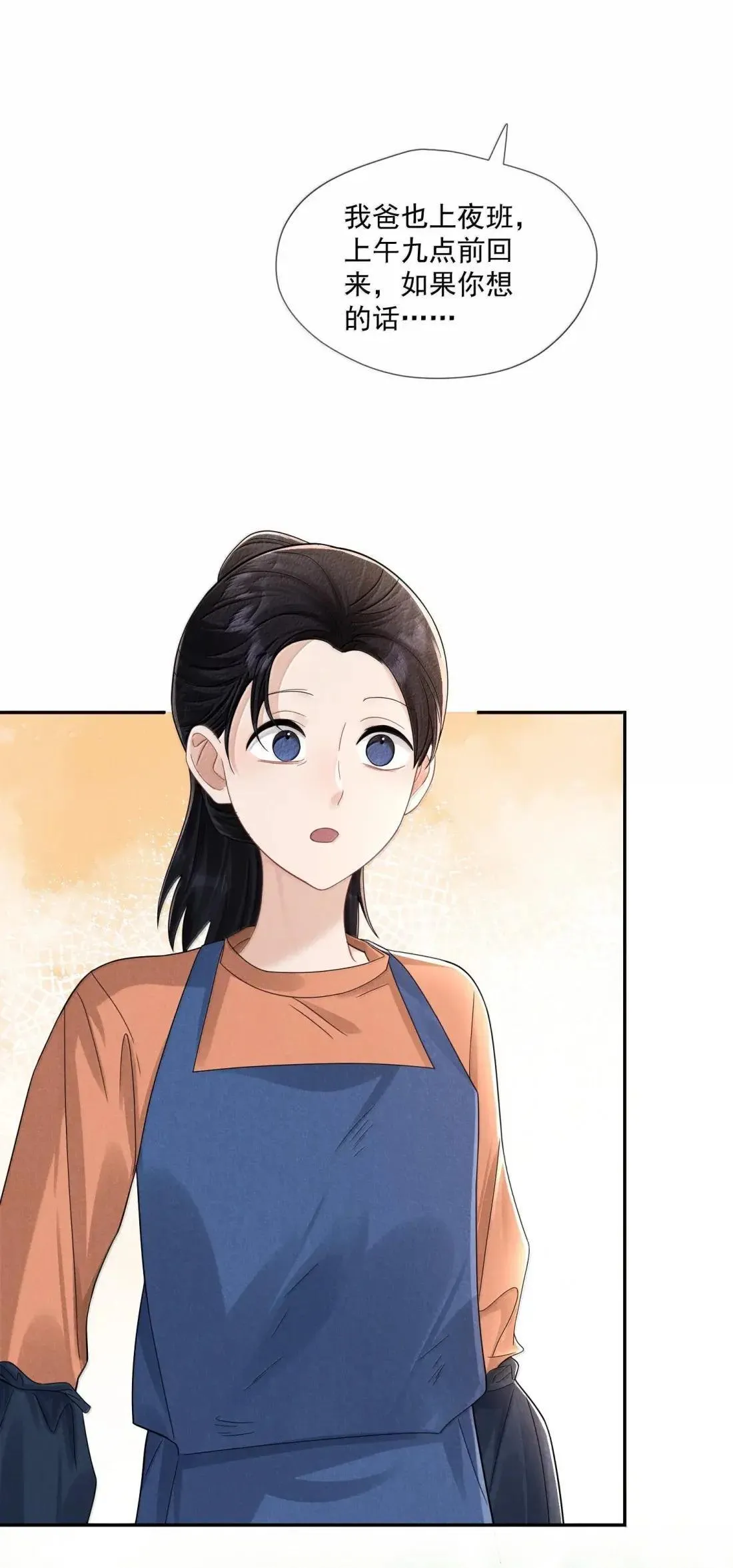 044 朋友41